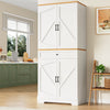 Kitchen Pantry Tall Freestanding Storage Cabinet with Drawer, and Door Shelves