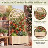 121 cm Outdoor Planter Box w/Privacy Screen & Drainage Holes