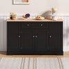 Sideboard Kitchen Cabinet with Drawer, Shelf Doors & Adjustable Shelves, Black
