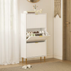 Slim Shoe Storage Cabinet with 3 Flip Drawers for Hallway, White