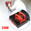 220V 1600W Electric Planer Sander Concrete Miller Machine Wall Shovel Kit