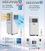 7000BTU Portable Air Conditioner 4-in-1 Cooling Heating Dehumidifier Fan AC Unit