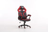 OFFICE CHAIR ADJUSTABLE ERGONOMIC RACING GAMING SWIVEL PU LEATHER DESK COMPUTER