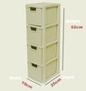 4 Tier Drawer Medium Rattan Effect Storage Unit Drawers Office Organizer Tower