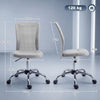 Vinsetto Mesh Back Armless Office Chair with Adjustable Height, Wheels Grey