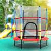 55 INCH KIDS TRAMPOLINE & SAFETY NET STEEL FRAME JUMP EXERCISE CHILD OUTDOOR TOY