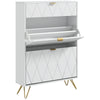 Narrow Shoe Cabinet with Adjustable Shelves for 12 Pairs of Shoes, White