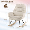 Upholstered Rocking Chair Nursery Glider Rocker w/Padded Backrest-Beige
