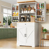 Kitchen Pantry Tall Freestanding Storage Cabinet with Drawer, and Door Shelves