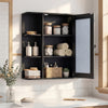 Modern Wall Mounted Medicine Cabinet w/3 Internal Shelves