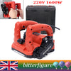 220V 1600W Electric Planer Sander Concrete Miller Machine Wall Shovel Kit