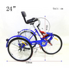 24 Inch Adult Trike Tricycle Foldable 3 Wheel Bike 7-Speed With Basket Blue UK
