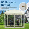 3 x 3m Pop-Up Gazebo Tent w/ 4 Side Mosquito Netting Height Adjustable Canopy🔥