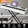 ♬Mustar Digital Piano 88 Keys Portable White Hammer Action Keyboard Pedal MIDI