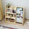 New Bookshelf Storage Shelf For Children's Reading Room Open Storage Modern