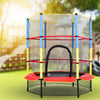 55 INCH KIDS TRAMPOLINE & SAFETY NET STEEL FRAME JUMP EXERCISE CHILD OUTDOOR TOY