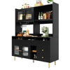 MULTI-PURPOSE KITCHEN STORAGE CABINET W/ CUPBOARD CABINETS DRAWERS SHELVES BLACK