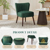 Modern Velvet Armless Accent Chair w/Adjustable Feet & Solid Wood Legs