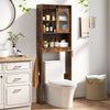 Farmhouse Bathroom Organizer with Sliding Barn Door