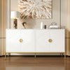 Storage Cabinet 158cm Sideboard for Living Room, Dining Room, Entryway, White
