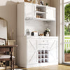 Tall Pantry Cabinet Kitchen Cupboard w/ Storage, Adjustable Shelves, White