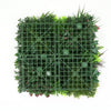 Artificial Green Living Wall Hedge Plant Panels Combo of 4x 50cmx50cm - CARNIVAL