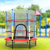55 INCH KIDS TRAMPOLINE & SAFETY NET STEEL FRAME JUMP EXERCISE CHILD OUTDOOR TOY