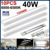 10x 4FT 1200mm Slim LED Batten Tube Light Ceiling Strip Bar Garage Light White