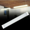 10x 4FT 1200mm Slim LED Batten Tube Light Ceiling Strip Bar Garage Light White