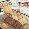 Extra Large Bamboo Rocking Chair Recliner Adjustable Home Garden Sunbed Recliner