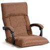 14-Position Adjusting Backrest Gaming Floor Chair Comfortable Lazy Sofa Coffee