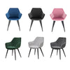 1/2/4/6x Dining Chairs Lounge Kitchen Backrest Living Room Armchair Velvet Metal
