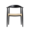 Kenny Dining Chair Natural Triple Paper Coil Seat Black Curved Wood Frame