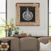 Large Ayatul Kursi Sparkle Crush Diamond Islamic Wall Art Arabic Calligraphy Dec