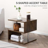 Wooden S-Shaped Cube Coffee Table - 2-Tier Storage Shelves, Rustic Brown Finish