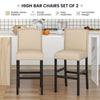 Set of 2 Bar Stools Wooden Counter Height Chair Upholstered W/ Rubber Wood Legs