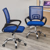 Mesh Office Chair Computer Cushioned Home Swivel Leather Small Adjustable Chairs
