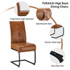 2PCs Dining Chairs PU Metal Legs Leisure Reception Chair Restaurant Brown