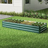 Garden Raised Bed Galvanised Steel Outdoor Planter Pot Vegetable Flower Herb Box