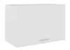 Hanging Cabinet White Kitchen Cupboard Wall Hanging 60x31x40 cm Engineered Wood