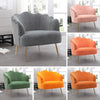 Upholstered Scalloped Velvet Matte Armchair Lounge Chair Oyster Back Sofa Nordic
