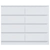 Modern Wooden Chest of Drawers Tall Wide 8 Drawer Bedroom Furniture Cabinet
