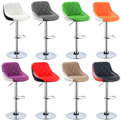 1/2/4x Bar Stool Breakfast Kitchen PU Leather Adjustable Swivel Gas Lift Stool