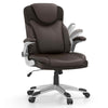 Executive Office Chair PU Leather Computer Desk Chair w/ Rocking Function Brown