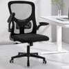 Ergonomic Mesh Home Office Chair Computer Desk Chair Swivel Adjustable Height