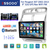 32G Android 13 9" Bluetooth For Peugeot 307 2002-13 Car Stereo GPS Touch Screen