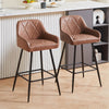 Bar Stools Set of 2 Faux Suede/ PU Leather Breakfast High Chairs Kitchen Pub
