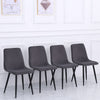 Restaurant Kitchen Seat Side Chair Velvet PU Leather Cushion Padded Dining Chair
