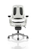 Mesh Office Chair Ergonomic 360° Swivel Lift Computer Desk Adjustable Height UK
