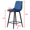 Set of 2 Velvet Chairs High Back Bar Stools Footrest Backrest Metal Legs Pub